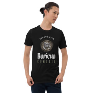 Boricua CMR